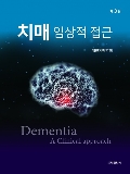Isbn# is : 1155901657