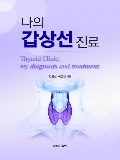 Isbn# is : 1155901673