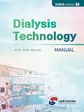 Isbn# is : 1155902033