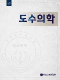 Isbn# is : 1155902211