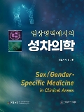 Isbn# is : 115590236X