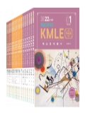 Isbn# is : 1158143451