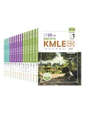 Isbn# is : 1158143591