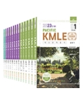 Isbn# is : 1158143761