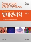 Isbn# is : 1159430519