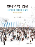 Isbn# is : 1159430837