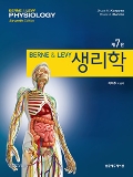 Isbn# is : 1159431124