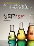 Isbn# is : 1159431337
