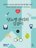 Isbn# is : 1159431469