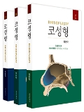 Isbn# is : 1159432058