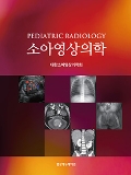 Isbn# is : 1159432090