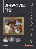 Isbn# is : 1159433267
