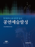 Isbn# is : 115943347X