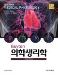 Isbn# is : 1159434263