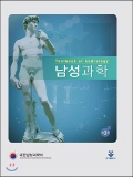Isbn# is : 1159550271