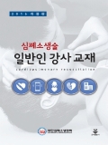 Isbn# is : 115955109X