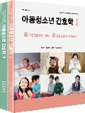 Isbn# is : 115955403X