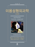 Isbn# is : 1159554307