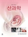 Isbn# is : 1159554838
