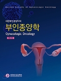 Isbn# is : 1159555664
