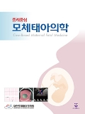 Isbn# is : 1159555915