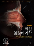 Isbn# is : 115955594X