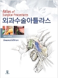 Isbn# is : 115955613X