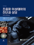 Isbn# is : 1159556172