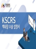 Isbn# is : 1159556229