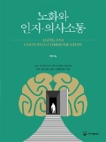 Isbn# is : 115955644X