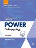 Isbn# is : 115955658X