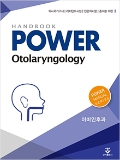 Isbn# is : 1159556598