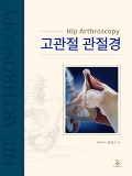 Isbn# is : 1159556725