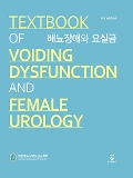 Isbn# is : 115955711X