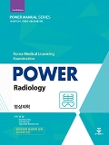 Isbn# is : 1159557195