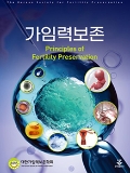 Isbn# is : 1159557462