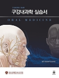 Isbn# is : 1159557586