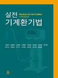 Isbn# is : 1159557675
