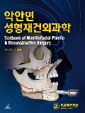 Isbn# is : 1159557705