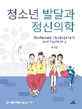 Isbn# is : 115955773X