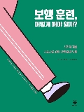 Isbn# is : 1159557748