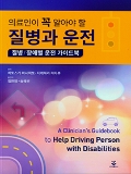 Isbn# is : 1159557845