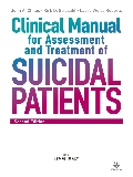 Isbn# is : 1159558248