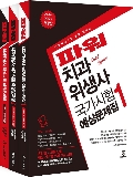Isbn# is : 1159558302