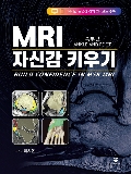 Isbn# is : 1159558515