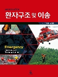 Isbn# is : 1159558582