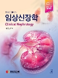 Isbn# is : 1159558639