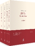 Isbn# is : 1159558779