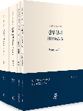Isbn# is : 1159558884