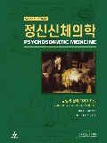 Isbn# is : 1159558965